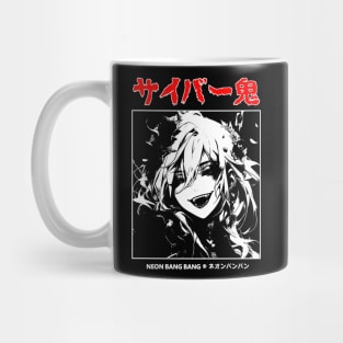 Gothic Punk Grunge Alternative Dark Anime Manga Goth Girl Japanese Streetwear Style Mug